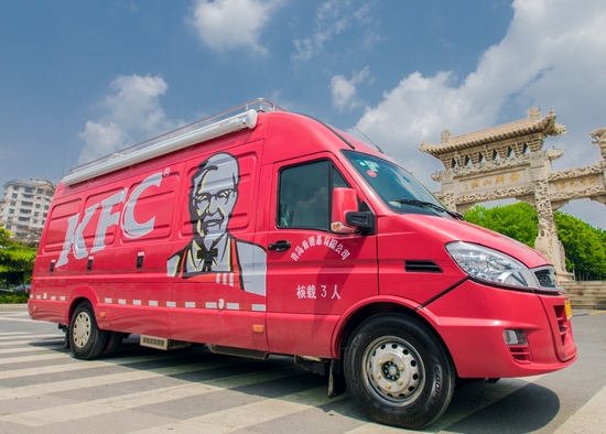 肯德基車.jpeg